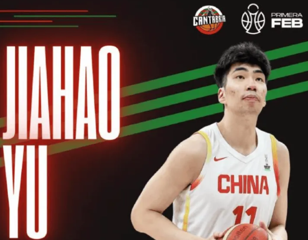 降级了, 他们上赛季, 概率非常大