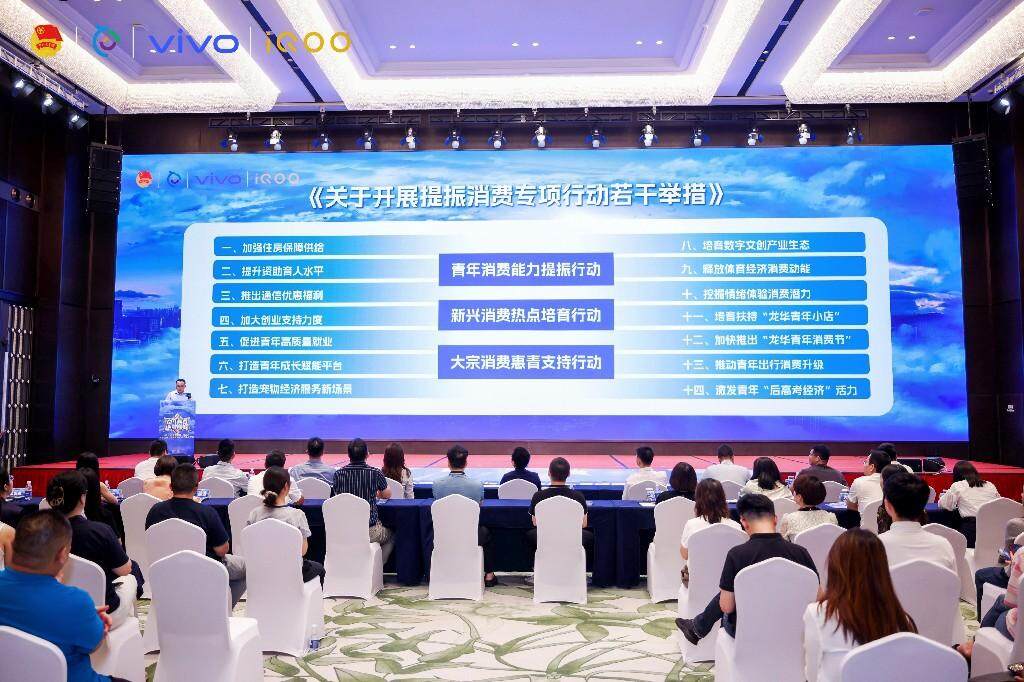 表队表演赛, 深圳市龙华