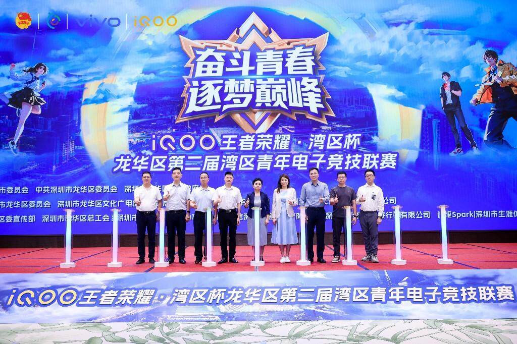 消费, 竞酒店地图, 都贡献更大