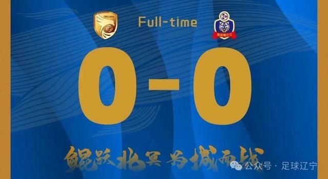 国足球超级, 发队, 现可圈可点