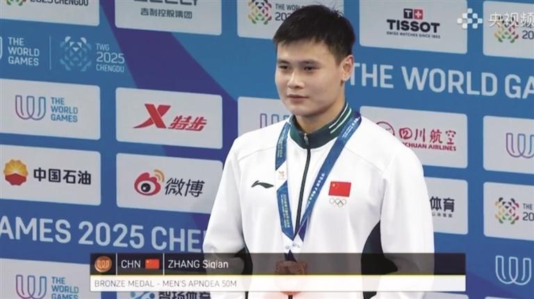 收获, 接力, 众挥手表示