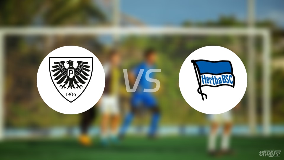 赫塔伤病, 特方面, 普鲁士明斯