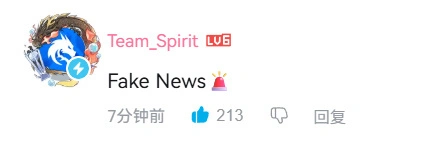 一位特别厉, https, https