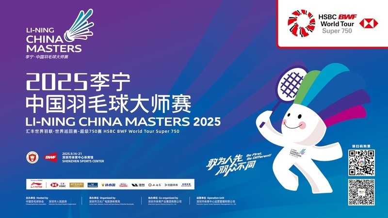 实习生, 动员技艺的, 也成为无数