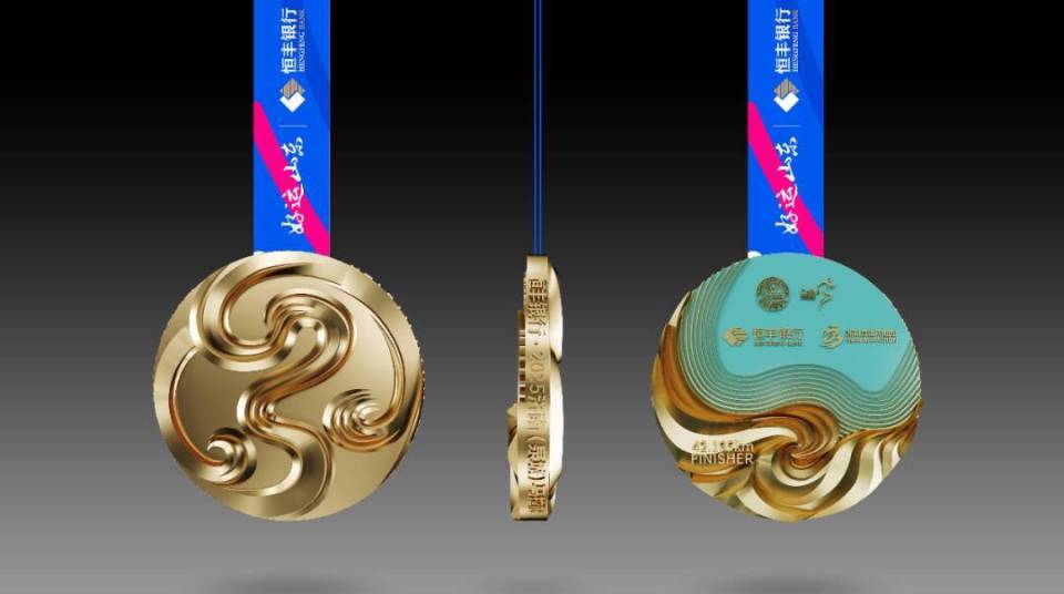 周岁, 线索, rePEr